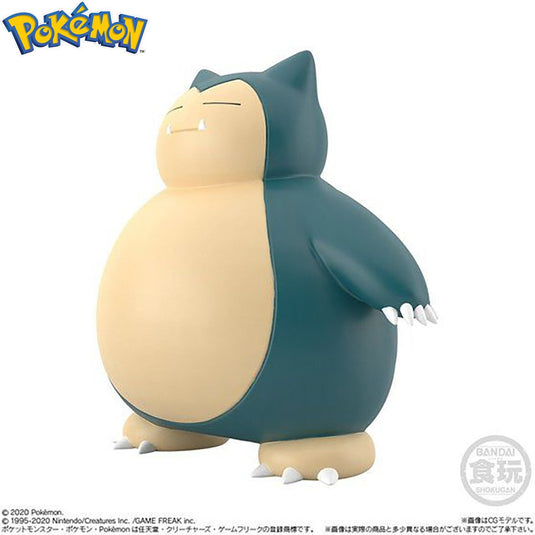 Bandai - Pokemon Scale World - Kanto Region Figure: Red and Snorlax