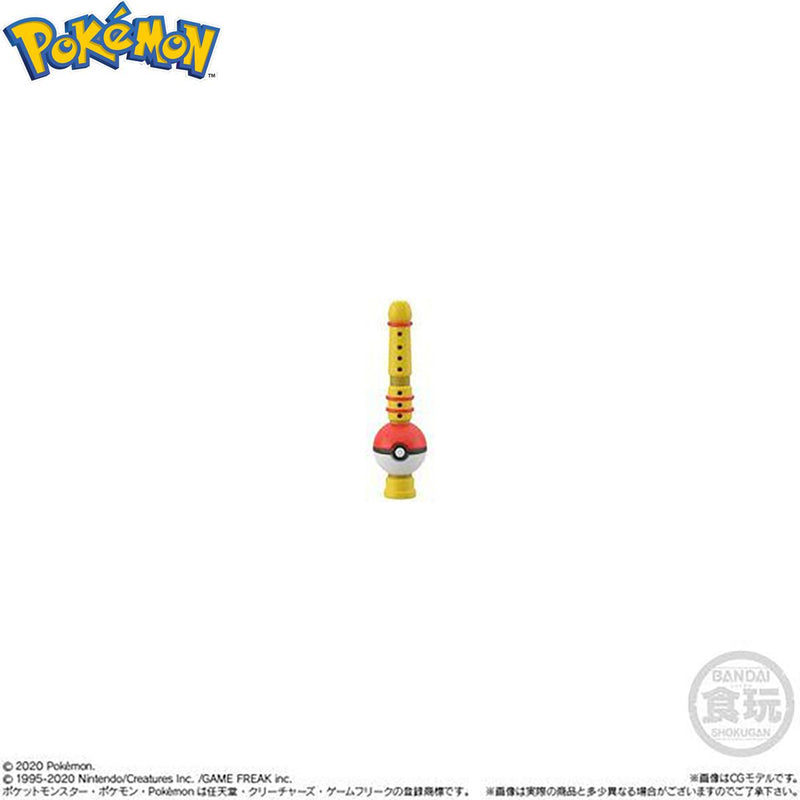 Load image into Gallery viewer, Bandai - Pokemon Scale World - Kanto Region Figure: Red and Snorlax
