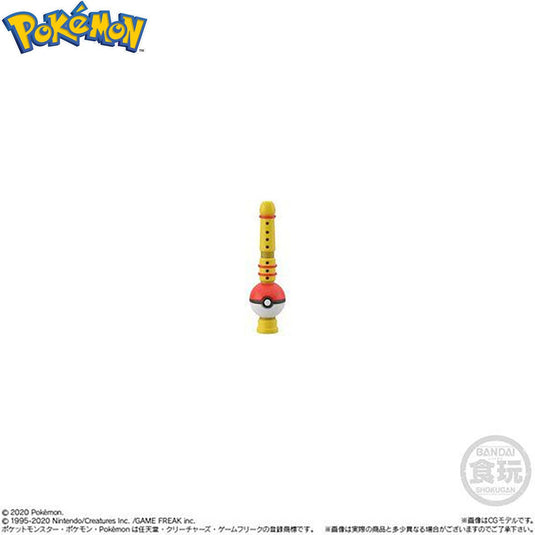 Bandai - Pokemon Scale World - Kanto Region Figure: Red and Snorlax