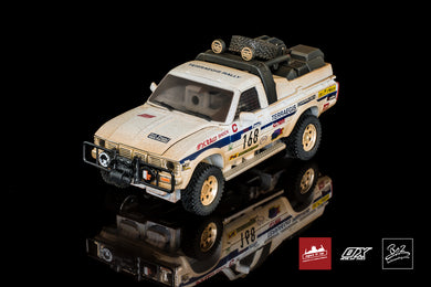Ocular Max - PS-06O Terraegis Offroad - Limit 2 per Customer