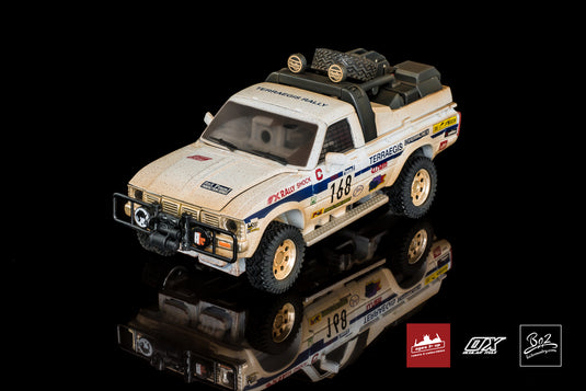 Ocular Max - PS-06O Terraegis Offroad - Limit 2 per Customer