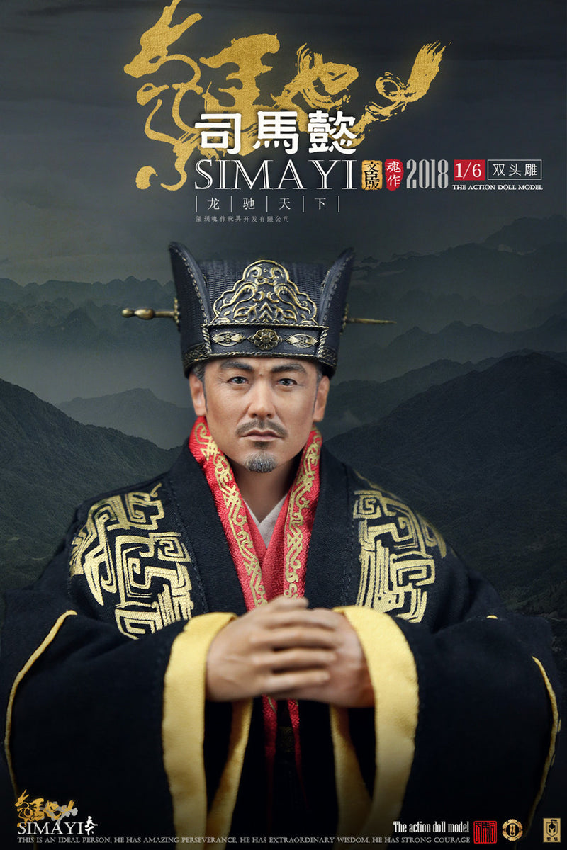 Load image into Gallery viewer, O-Soul Models - Three Kingdoms - Sim Yi Minister
