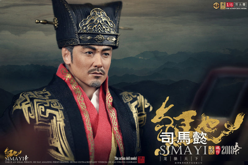 Load image into Gallery viewer, O-Soul Models - Three Kingdoms - Sim Yi Minister
