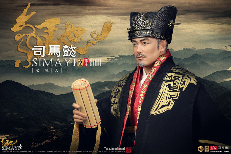 Load image into Gallery viewer, O-Soul Models - Three Kingdoms - Sim Yi Minister
