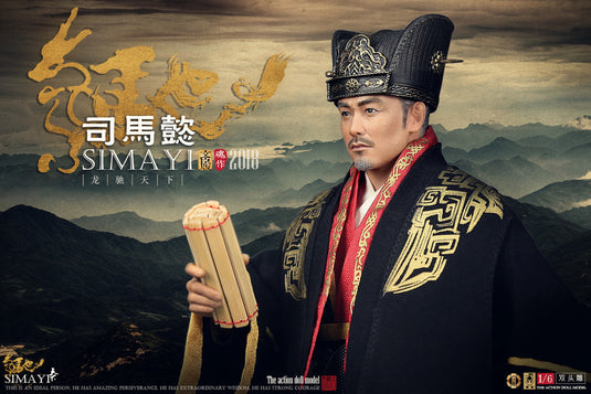 O-Soul Models - Three Kingdoms - Sim Yi Minister