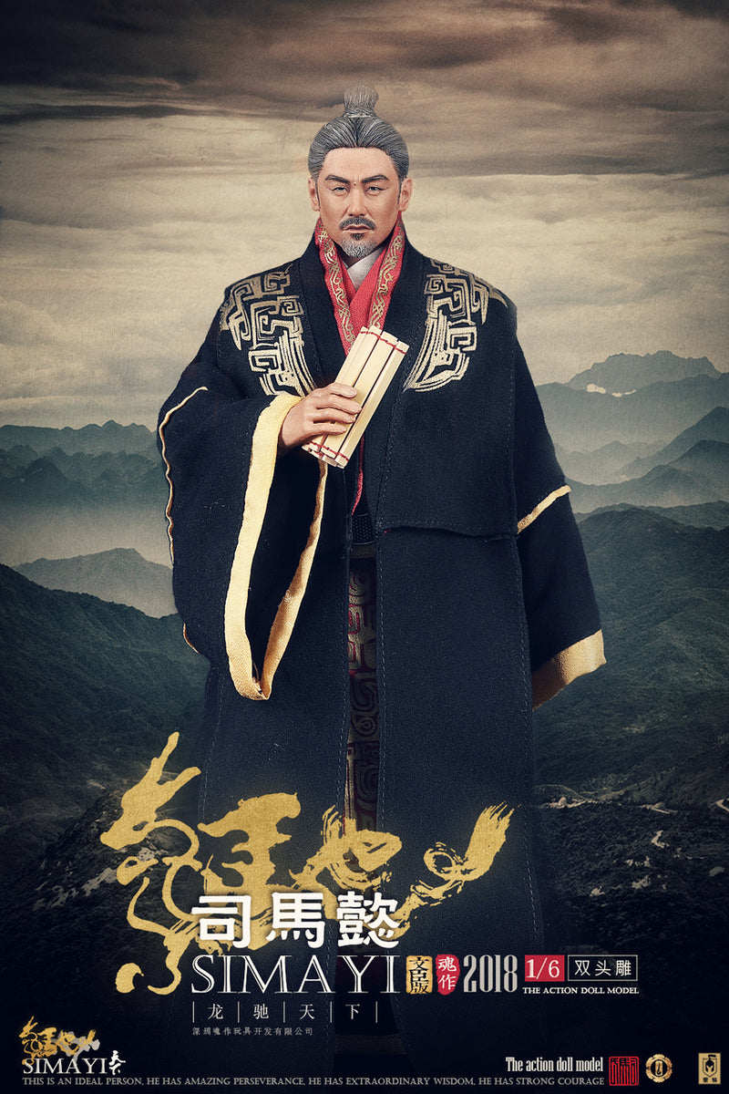 Load image into Gallery viewer, O-Soul Models - Three Kingdoms - Sim Yi Minister
