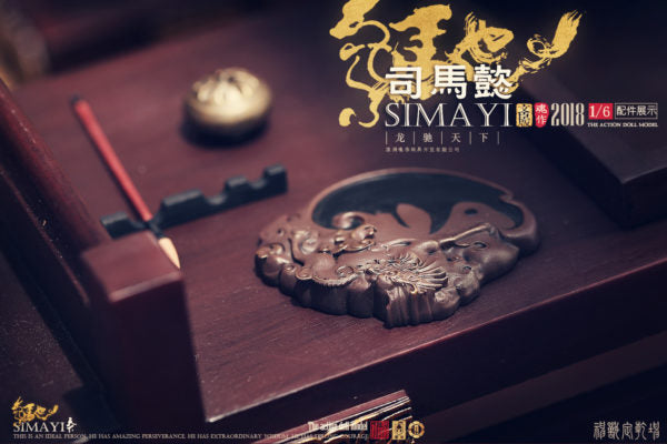 Load image into Gallery viewer, O-Soul Models - Three Kingdoms - Sim Yi Minister
