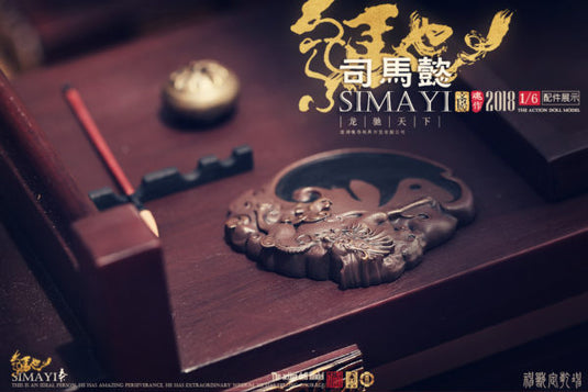 O-Soul Models - Three Kingdoms - Sim Yi Minister