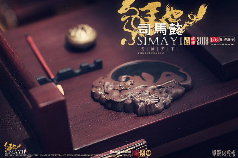 Load image into Gallery viewer, O-Soul Models - Three Kingdoms - Sim Yi Deluxe Version
