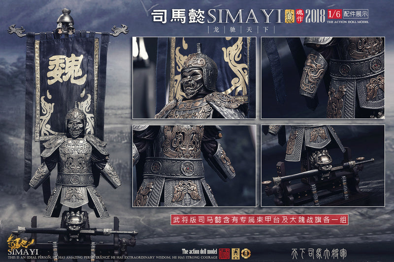Load image into Gallery viewer, O-Soul Models - Three Kingdoms - Sim Yi War Version
