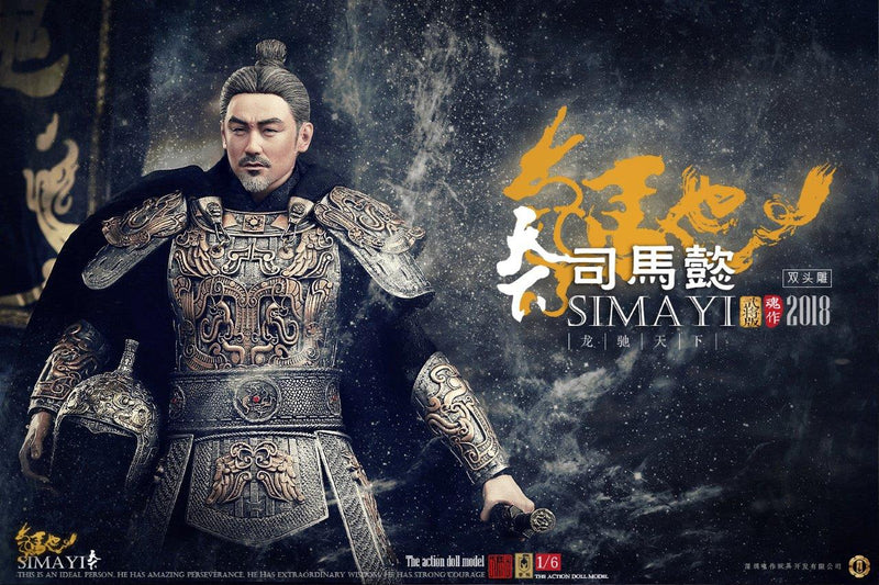 Load image into Gallery viewer, O-Soul Models - Three Kingdoms - Sim Yi Deluxe Version
