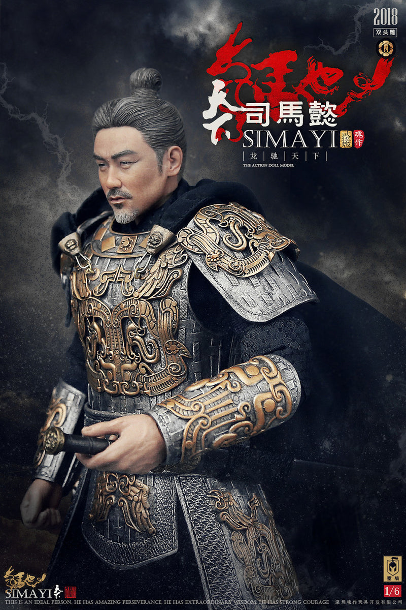 Load image into Gallery viewer, O-Soul Models - Three Kingdoms - Sim Yi Deluxe Version
