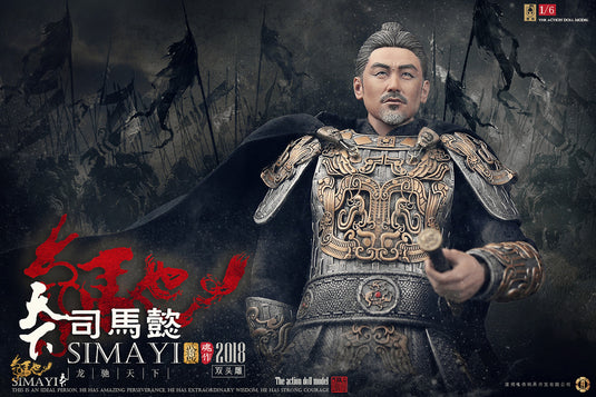 O-Soul Models - Three Kingdoms - Sim Yi War Version