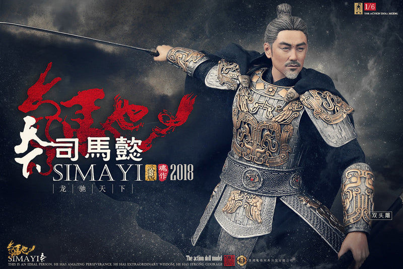 Load image into Gallery viewer, O-Soul Models - Three Kingdoms - Sim Yi Deluxe Version
