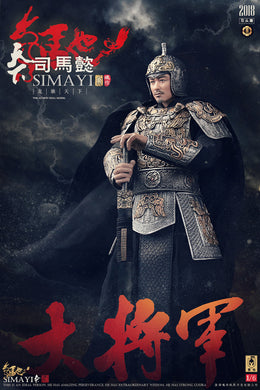 O-Soul Models - Three Kingdoms - Sim Yi War Version