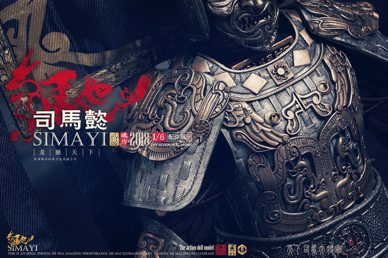 Load image into Gallery viewer, O-Soul Models - Three Kingdoms - Sim Yi Deluxe Version
