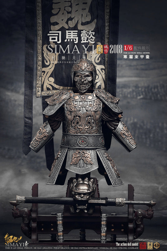 O-Soul Models - Three Kingdoms - Sim Yi War Version