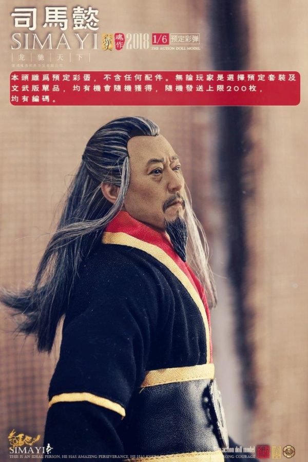 Load image into Gallery viewer, O-Soul Models - Three Kingdoms - Sim Yi Deluxe Version
