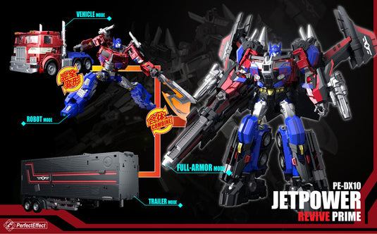 Perfect Effect - PE-DX10 Jetpower Revive Prime