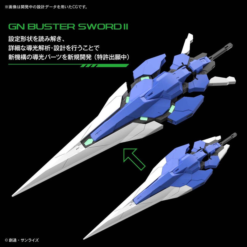 Load image into Gallery viewer, Perfect Grade 1/60 - 00 Gundam Seven Sword/G
