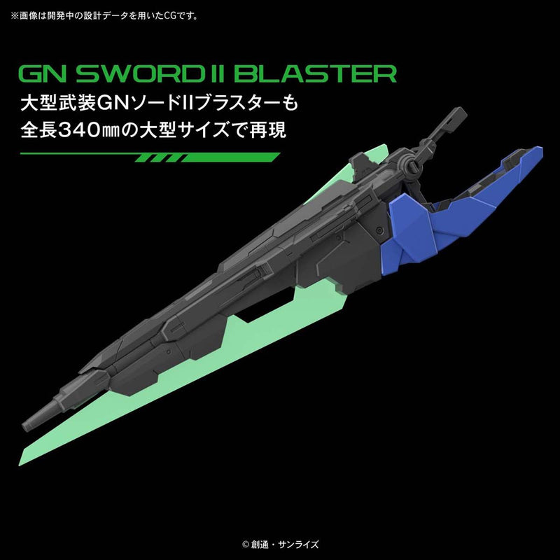 Load image into Gallery viewer, Perfect Grade 1/60 - 00 Gundam Seven Sword/G
