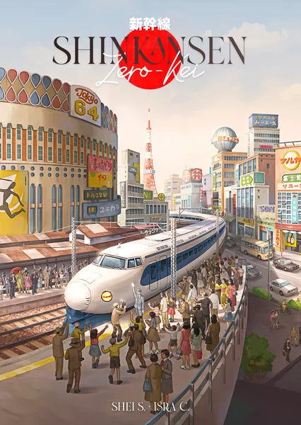Ludonova - Shinkansen: Zero Kei