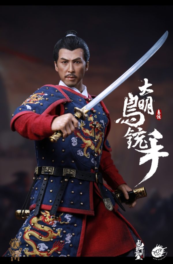 Load image into Gallery viewer, Pop Toys - Ming Dynasty Musketeer Blue
