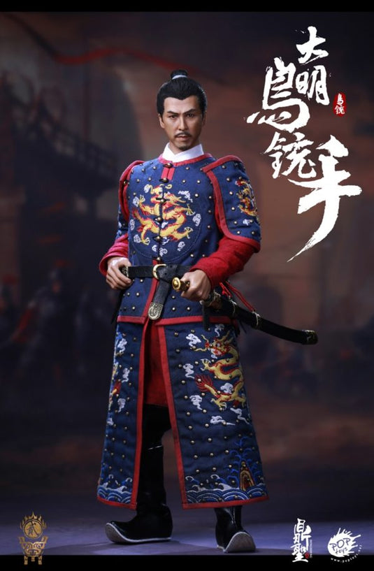 Pop Toys - Ming Dynasty Musketeer Blue