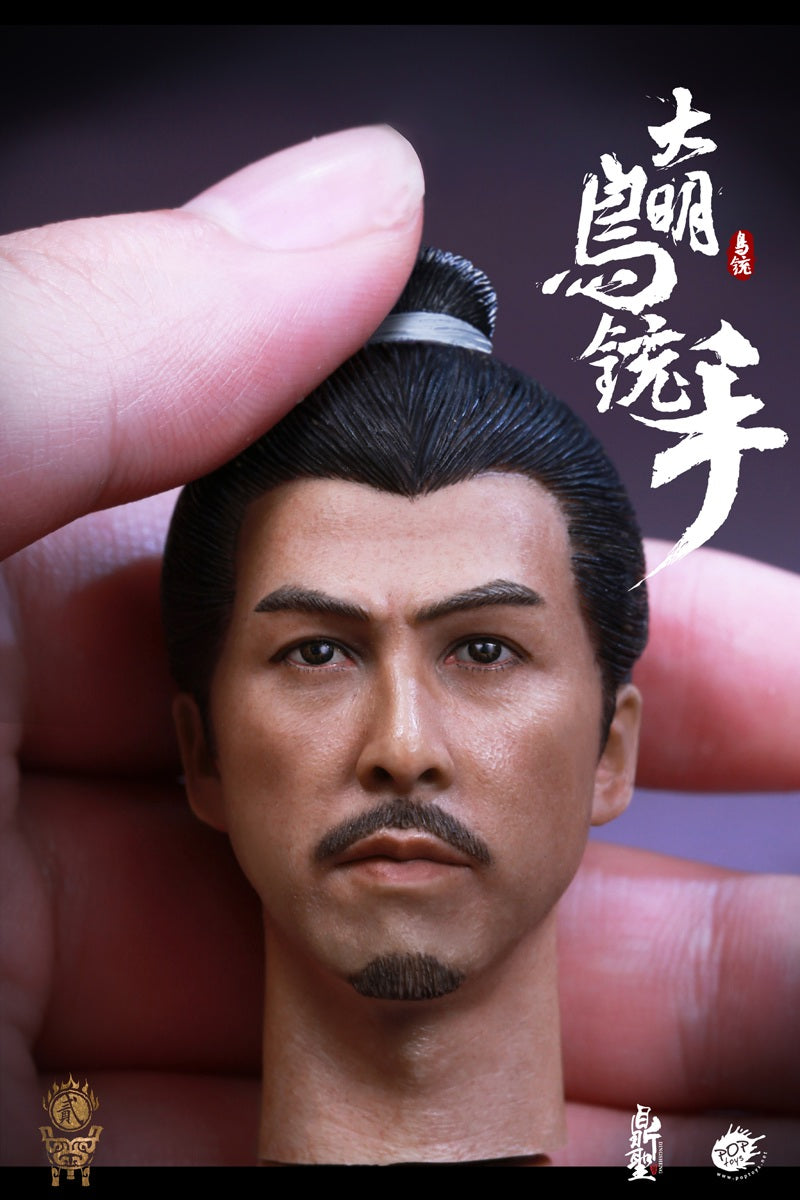 Load image into Gallery viewer, Pop Toys - Ming Dynasty Musketeer Blue
