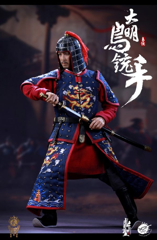 Load image into Gallery viewer, Pop Toys - Ming Dynasty Musketeer Blue
