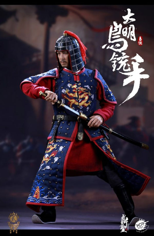 Pop Toys - Ming Dynasty Musketeer Blue