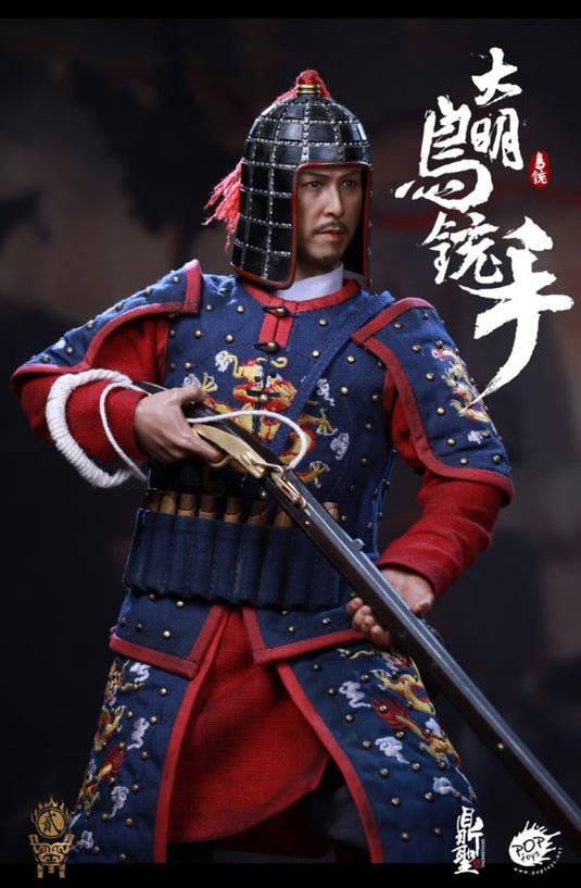 Pop Toys - Ming Dynasty Musketeer Blue