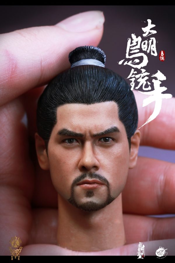 Load image into Gallery viewer, Pop Toys - Ming Dynasty Musketeer White

