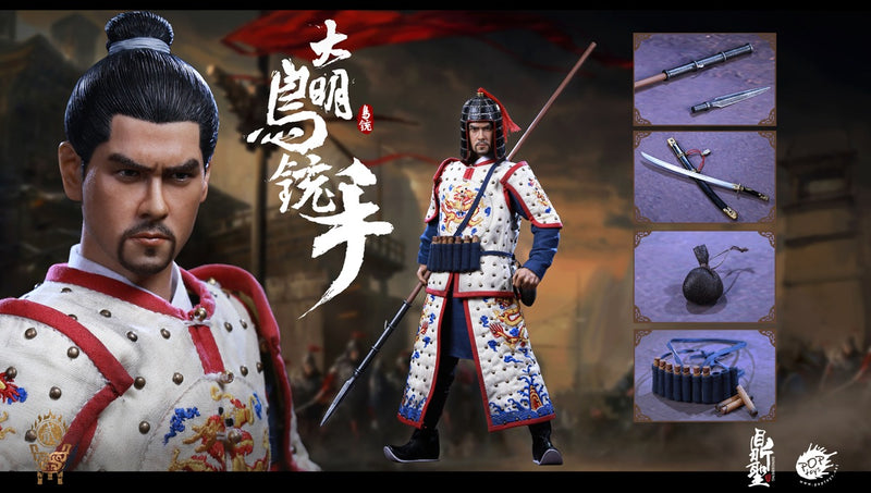 Load image into Gallery viewer, Pop Toys - Ming Dynasty Musketeer White
