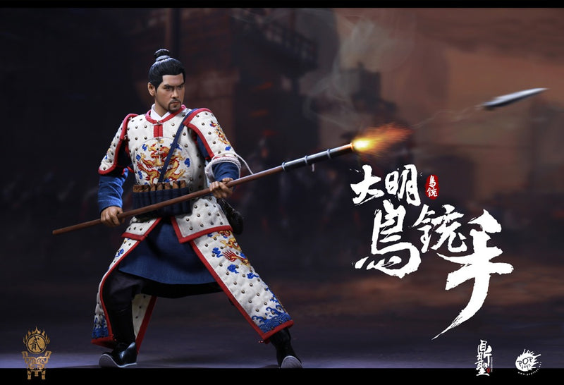 Load image into Gallery viewer, Pop Toys - Ming Dynasty Musketeer White
