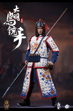 Pop Toys - Ming Dynasty Musketeer White