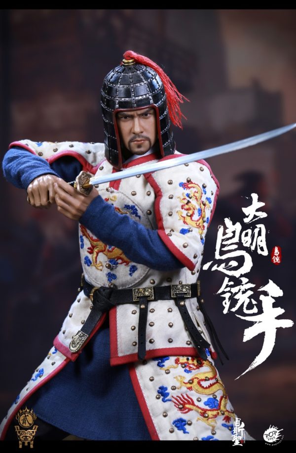 Load image into Gallery viewer, Pop Toys - Ming Dynasty Musketeer White
