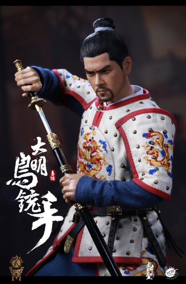 Load image into Gallery viewer, Pop Toys - Ming Dynasty Musketeer White
