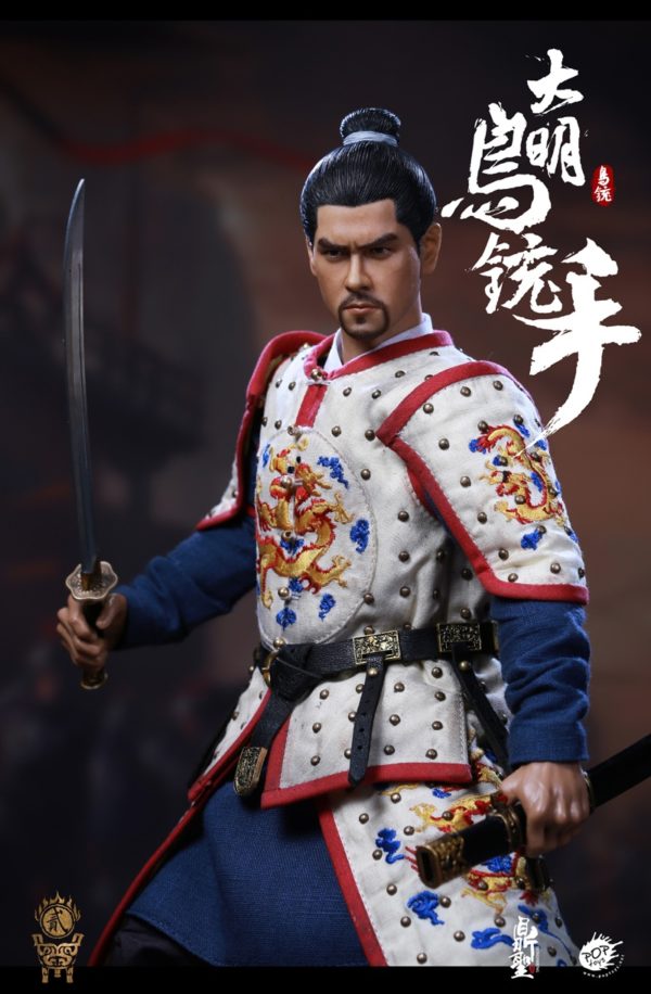 Load image into Gallery viewer, Pop Toys - Ming Dynasty Musketeer White
