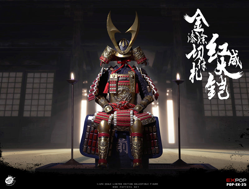 Load image into Gallery viewer, POP Toys - Gold Lacquer Grand Armor
