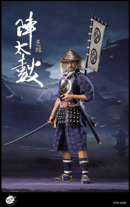 Pop Toys - Oda Nobunaga Army - Taiko Drum Ashigaru 2.0