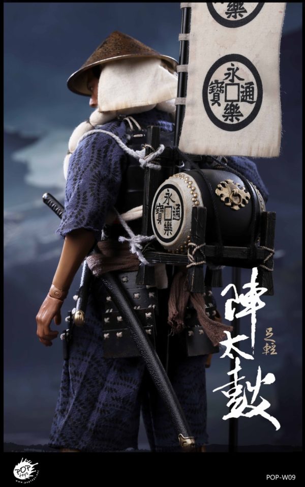 Load image into Gallery viewer, Pop Toys - Oda Nobunaga Army - Taiko Drum Ashigaru 2.0
