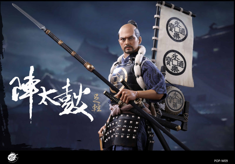 Load image into Gallery viewer, Pop Toys - Oda Nobunaga Army - Taiko Drum Ashigaru 2.0
