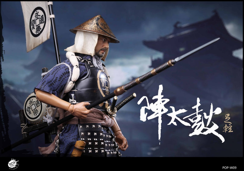 Load image into Gallery viewer, Pop Toys - Oda Nobunaga Army - Taiko Drum Ashigaru 2.0

