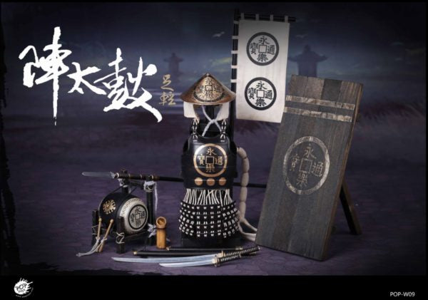 Load image into Gallery viewer, Pop Toys - Oda Nobunaga Army - Taiko Drum Ashigaru 2.0
