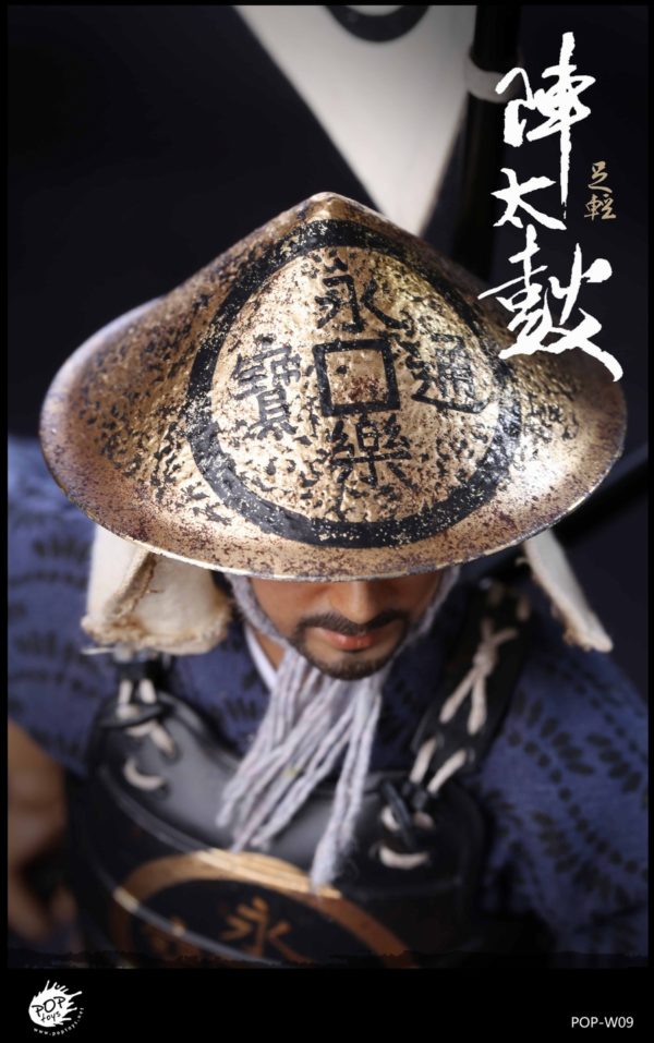 Load image into Gallery viewer, Pop Toys - Oda Nobunaga Army - Taiko Drum Ashigaru 2.0
