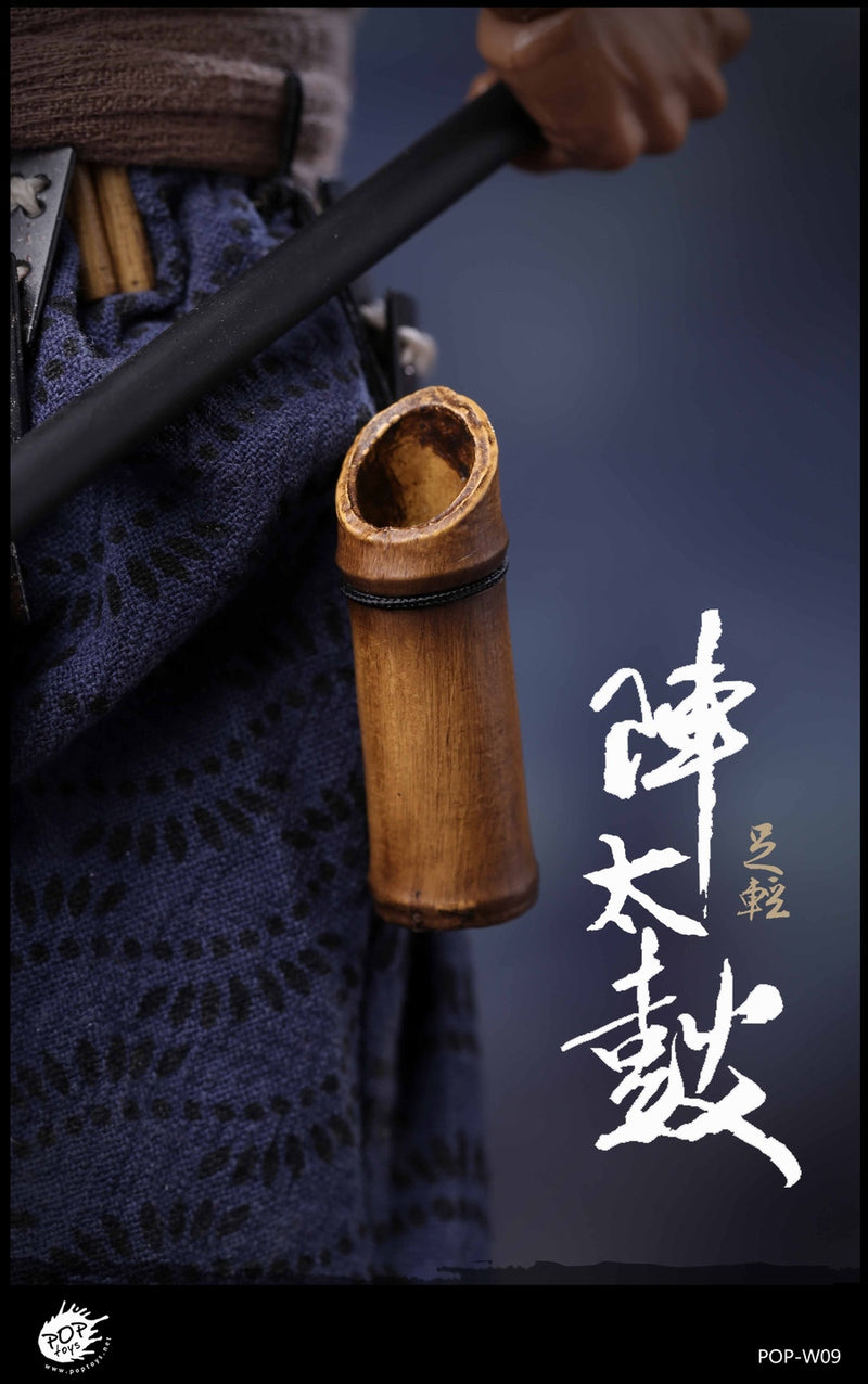 Load image into Gallery viewer, Pop Toys - Oda Nobunaga Army - Taiko Drum Ashigaru 2.0
