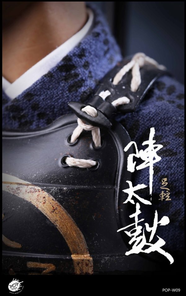 Load image into Gallery viewer, Pop Toys - Oda Nobunaga Army - Taiko Drum Ashigaru 2.0
