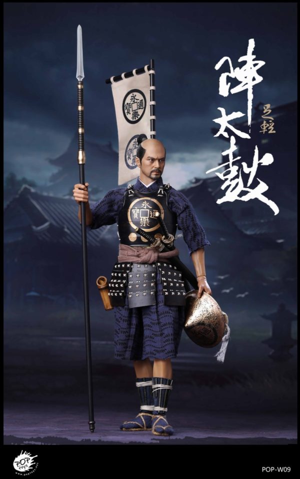 Load image into Gallery viewer, Pop Toys - Oda Nobunaga Army - Taiko Drum Ashigaru 2.0
