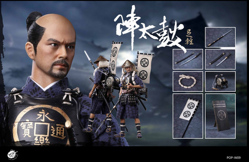 Load image into Gallery viewer, Pop Toys - Oda Nobunaga Army - Taiko Drum Ashigaru 2.0
